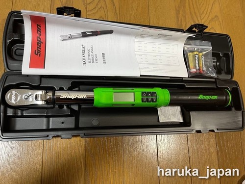 Snap atech2n125bg grün - snap-on,