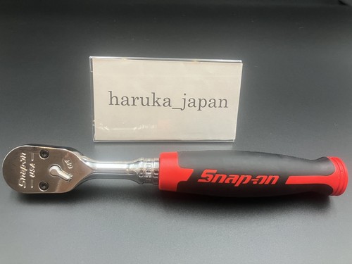Snap fh100 antrieb 100 - snap-on,