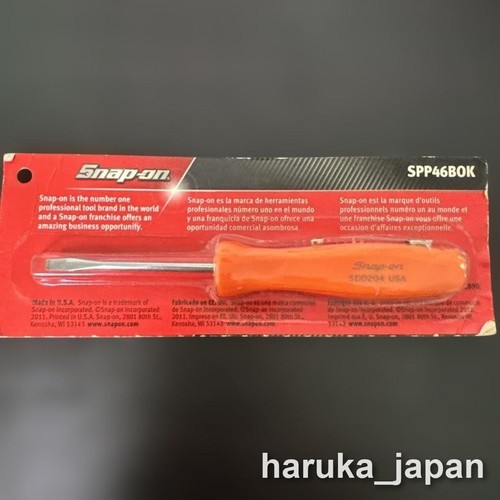 Snap spp46bok orange - snap-on,