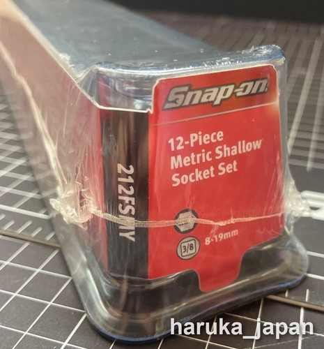 Snap 212fsmy antrieb - snap-on,