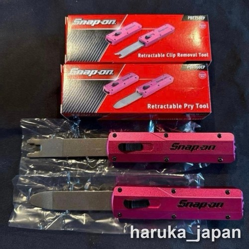 Snap pbft50 pbft60 - snap-on,