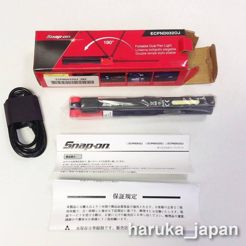 Snap ecpnd032oj - snap-on,