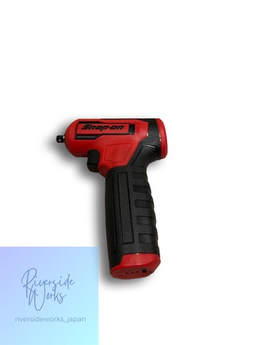 Snap nano access gun typ - nano,