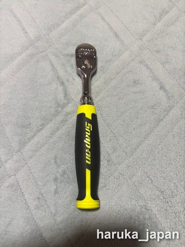 Snap fh100 antrieb hi - snap-on,